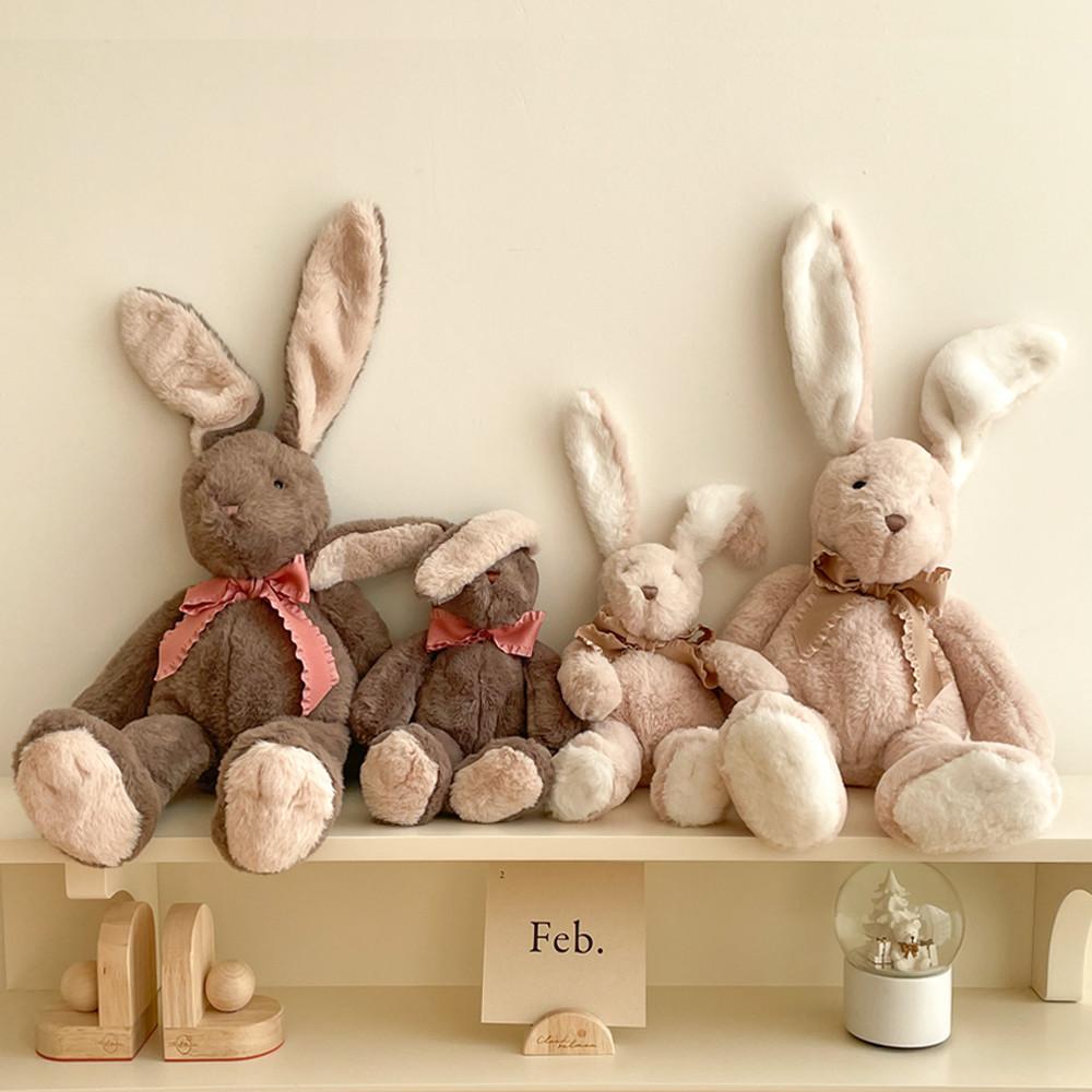 모노스마일 애착인형 보니보니래빗 토끼인형 생일 선물