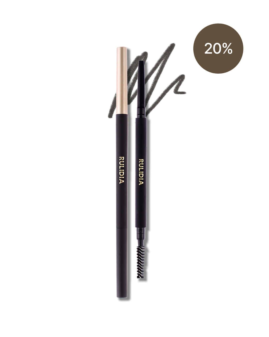 이지 디테일 브로우