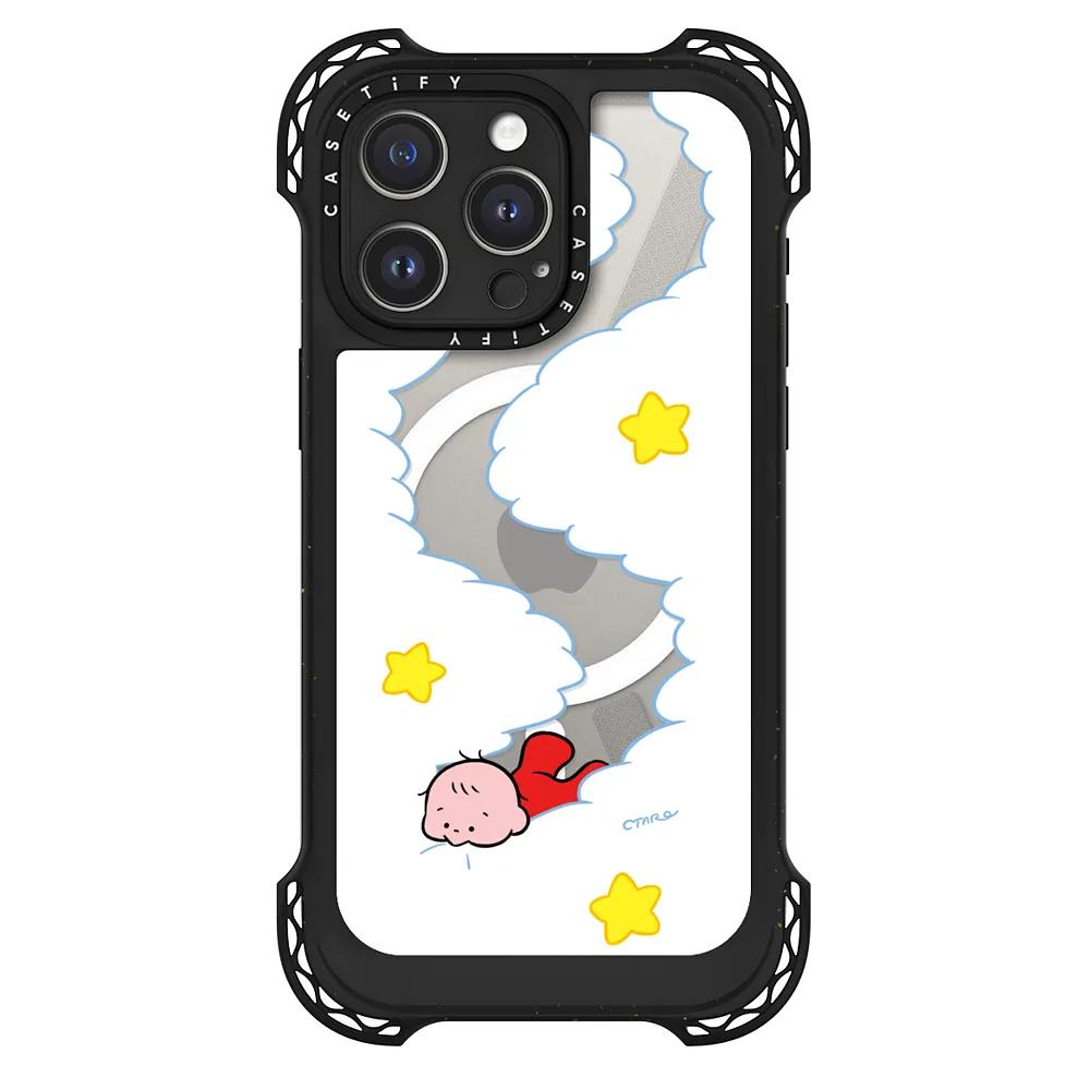 Eat your clouds by TARO OONO