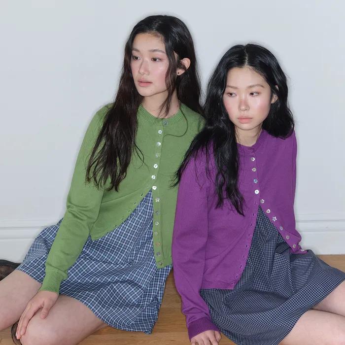 Soft Button Cardigan (GREEN)