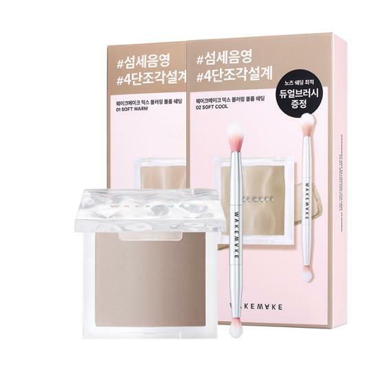 웨이크메이크 믹스 블러링 볼륨 쉐딩 (브러시기획/단품)