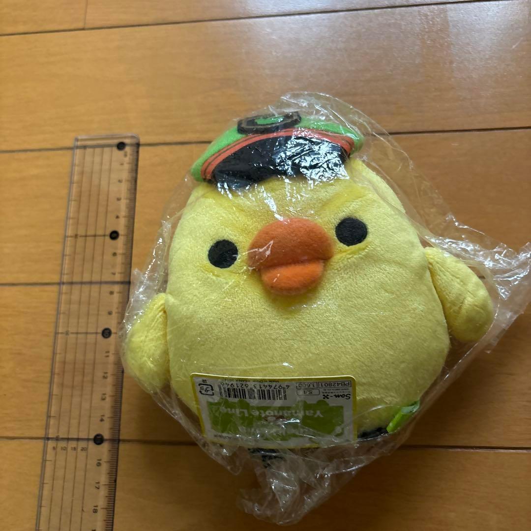 キイロイトリ　リール付き　パスケース