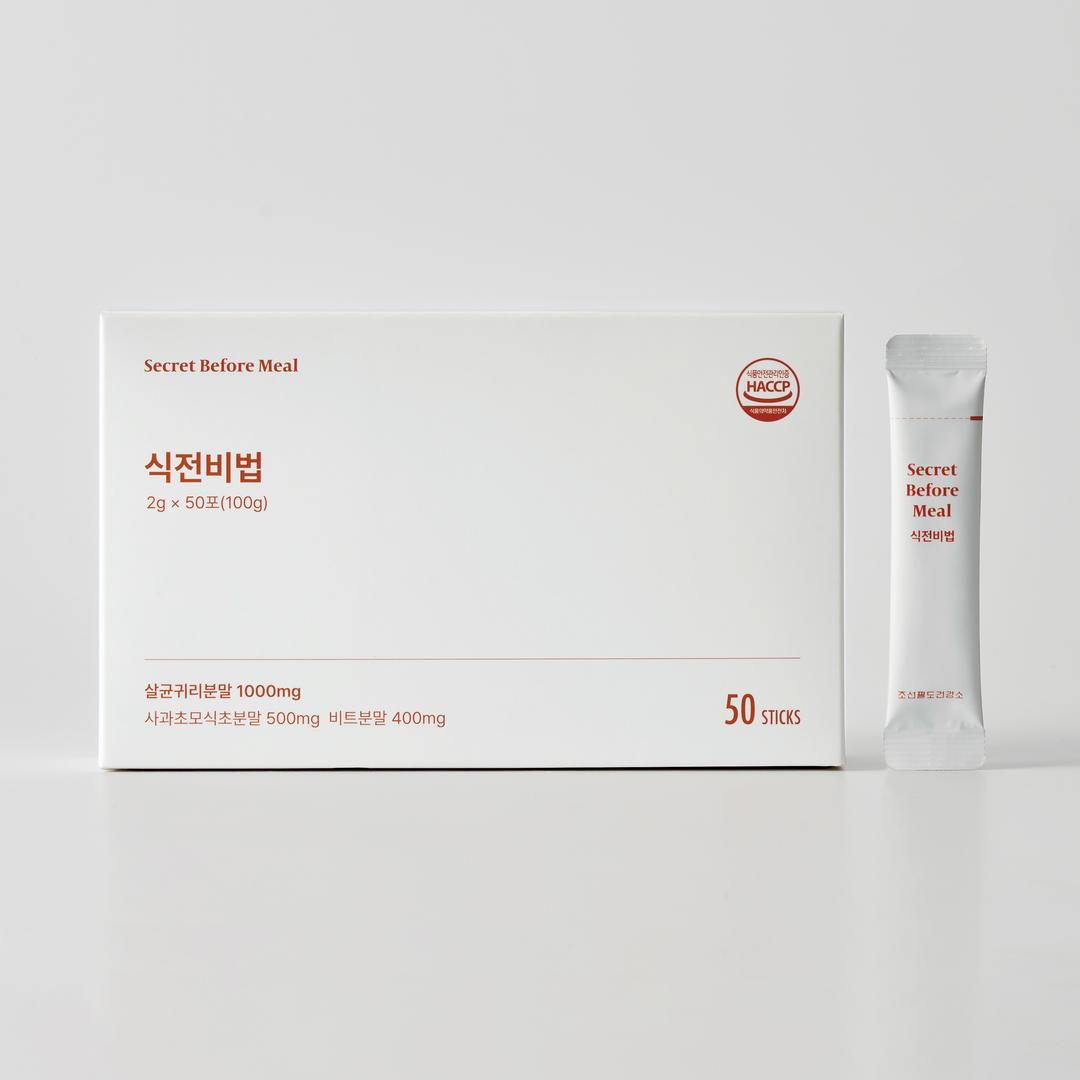 식전비법 애사비 애플사이다비니거 OA추출물 유기산영양제 사과초모식초