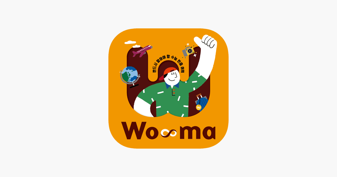 ‎Wordmaster 워드마스터 수능 2000(18개정)