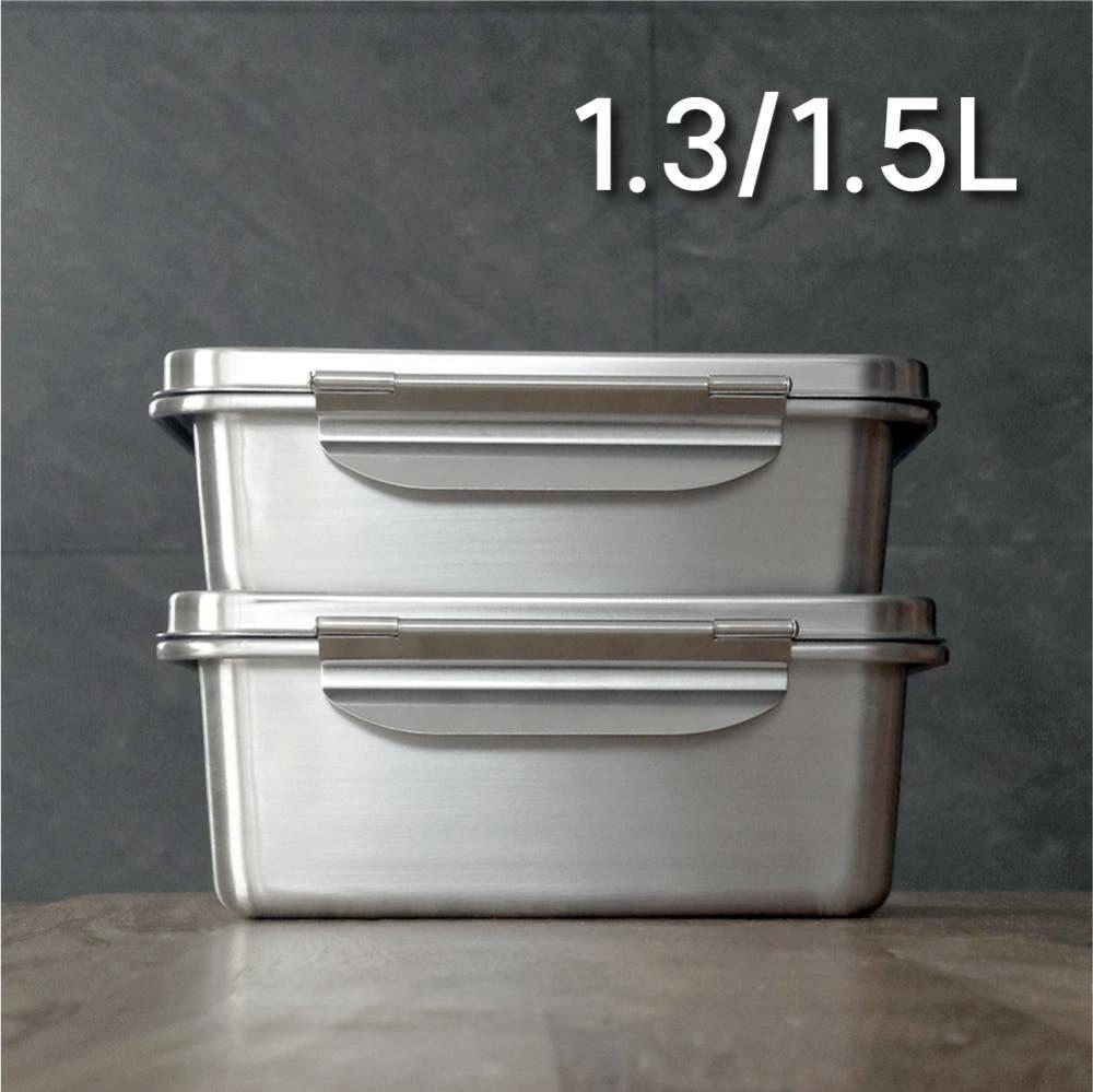 JVR 국내산 올스텐 사각 밀폐용기 김치통 도시락 나눔반찬용기 L1 1.3L