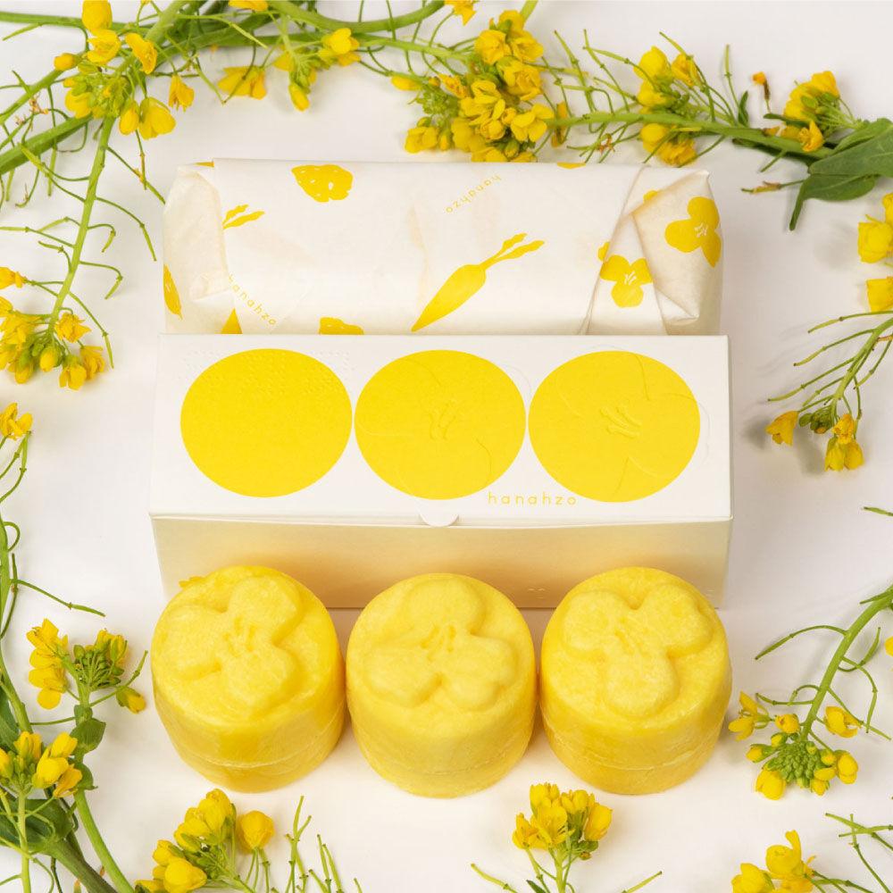 [예약발송]제주 유채꽃 샴푸바