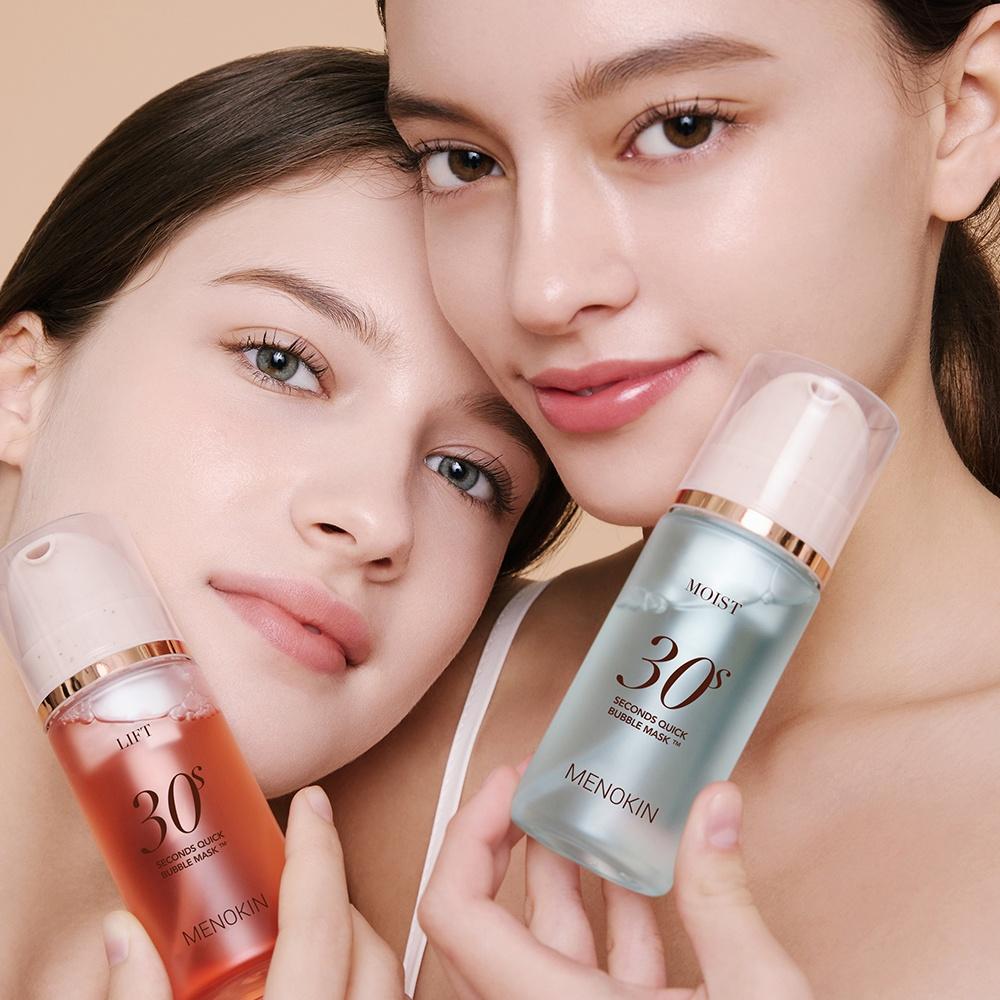메노킨 30초 퀵 버블 마스크_모이스트