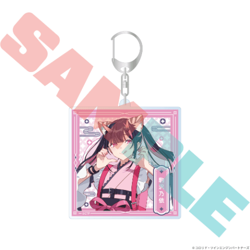 [26년 05월 발매] 초 가구야 공주 카구야 굿즈 디지털 프론티어 아크릴 키링 키체인 - 고마자와 노이