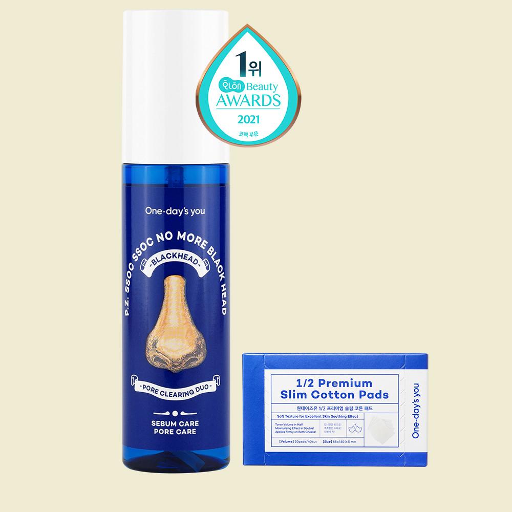 원데이즈유 피지쏙쏙 노 모어 블랙헤드 100ml+1/2  프리미엄 슬림 코튼패드 (20매)
