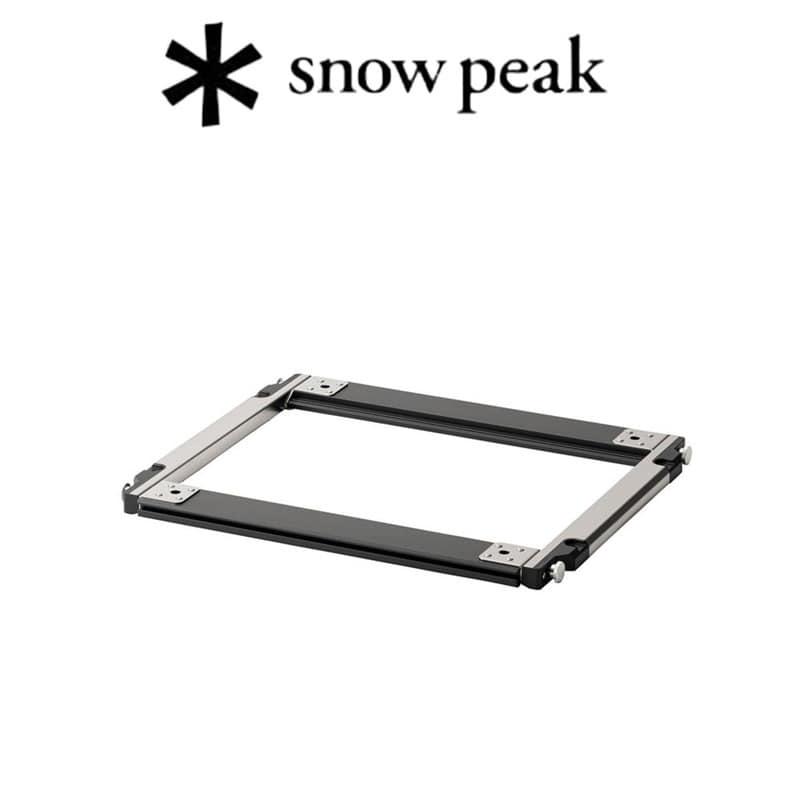 스노우피크 세퍼레이트 IGT프레임 2유닛 CK-902