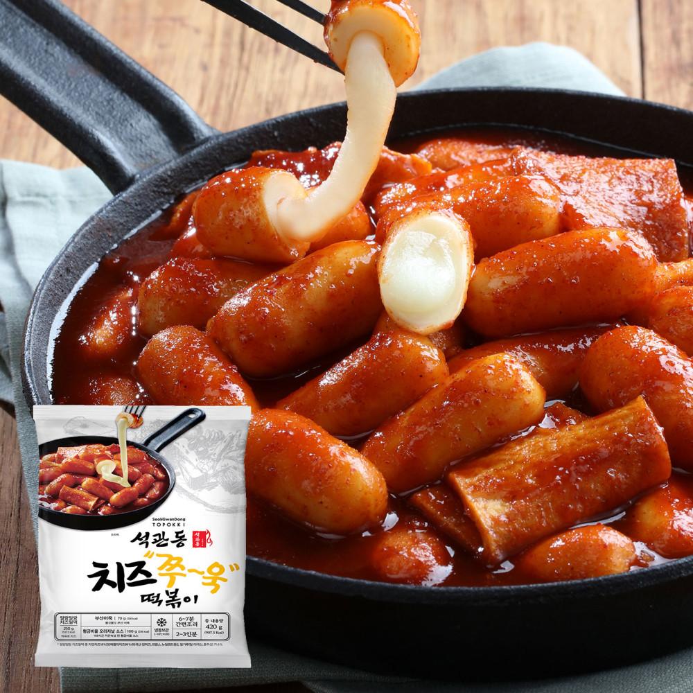석관동떡볶이 치즈쭈욱맛 1팩 밀떡 어묵 국물 떡볶이 밀떡볶이 분식 [원산지:상세설명에 표시]
