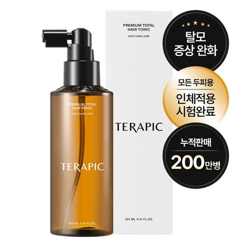 테라픽 프리미엄 토탈 헤어토닉, 160ml, 1개 - 헤어에센스/오일 | 쿠팡