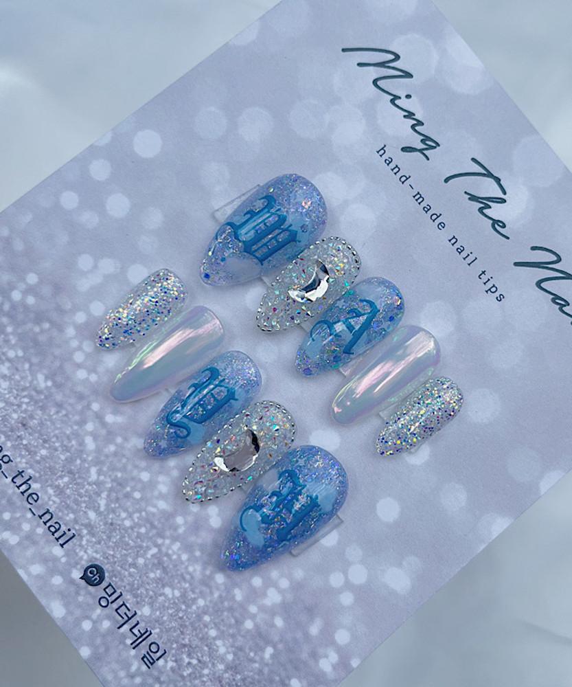 영롱한 글리터 수제 네일팁 여름 블루 레터링 붙이는 네일