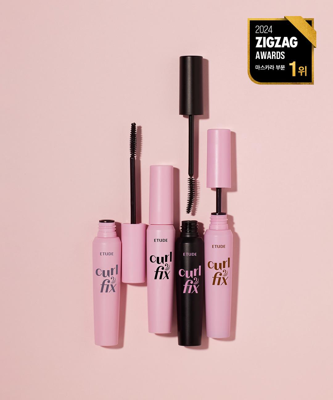 에뛰드 컬 픽스 마스카라 기획세트(NEW 가닥볼륨 출시)