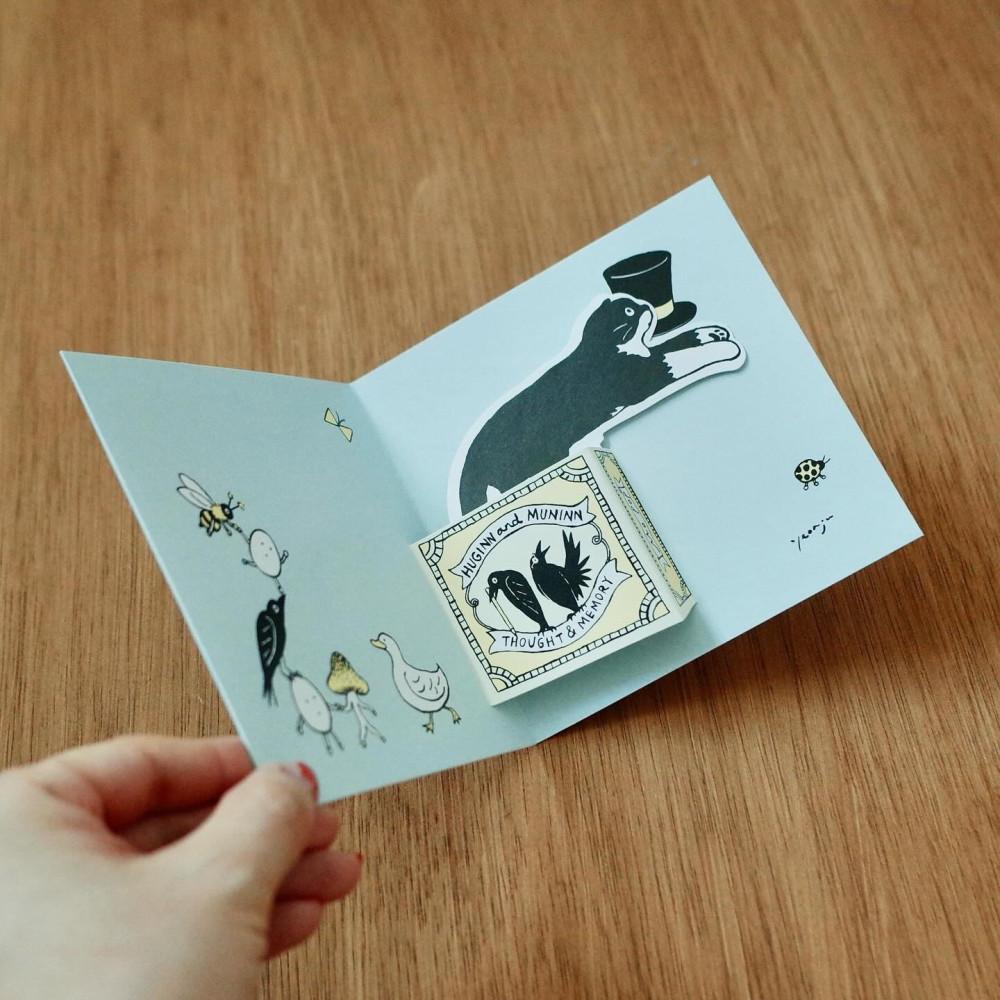 [팝업카드] Mo pop card - jumping mo