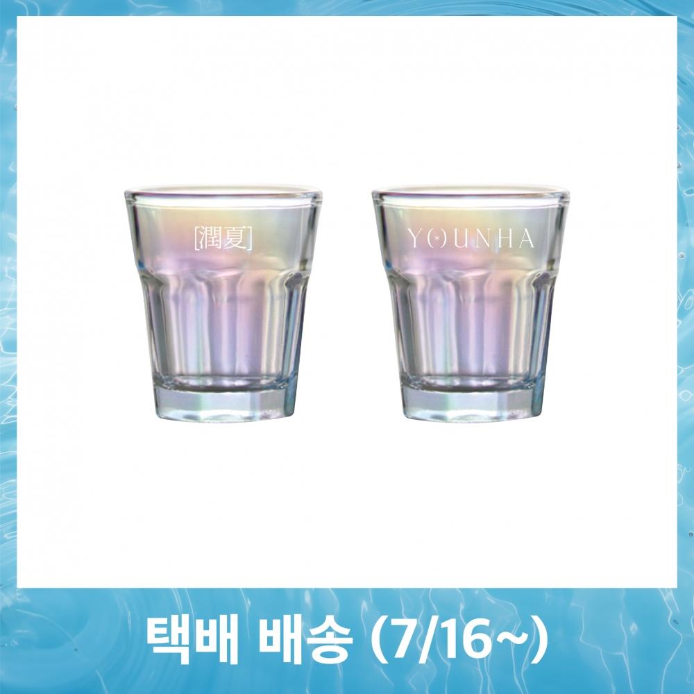 2024 윤하 소극장 콘서트 [潤夏] : 빛나는 여름 OFFICIAL MD_AURORA SOJU GLASS SET