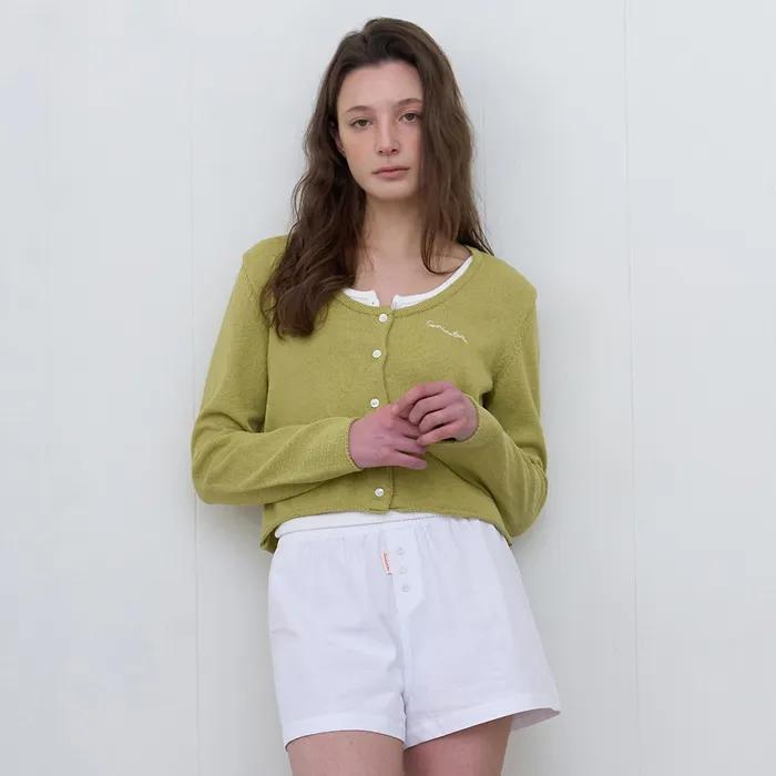 Essential Cotton Cardigan - 4Color