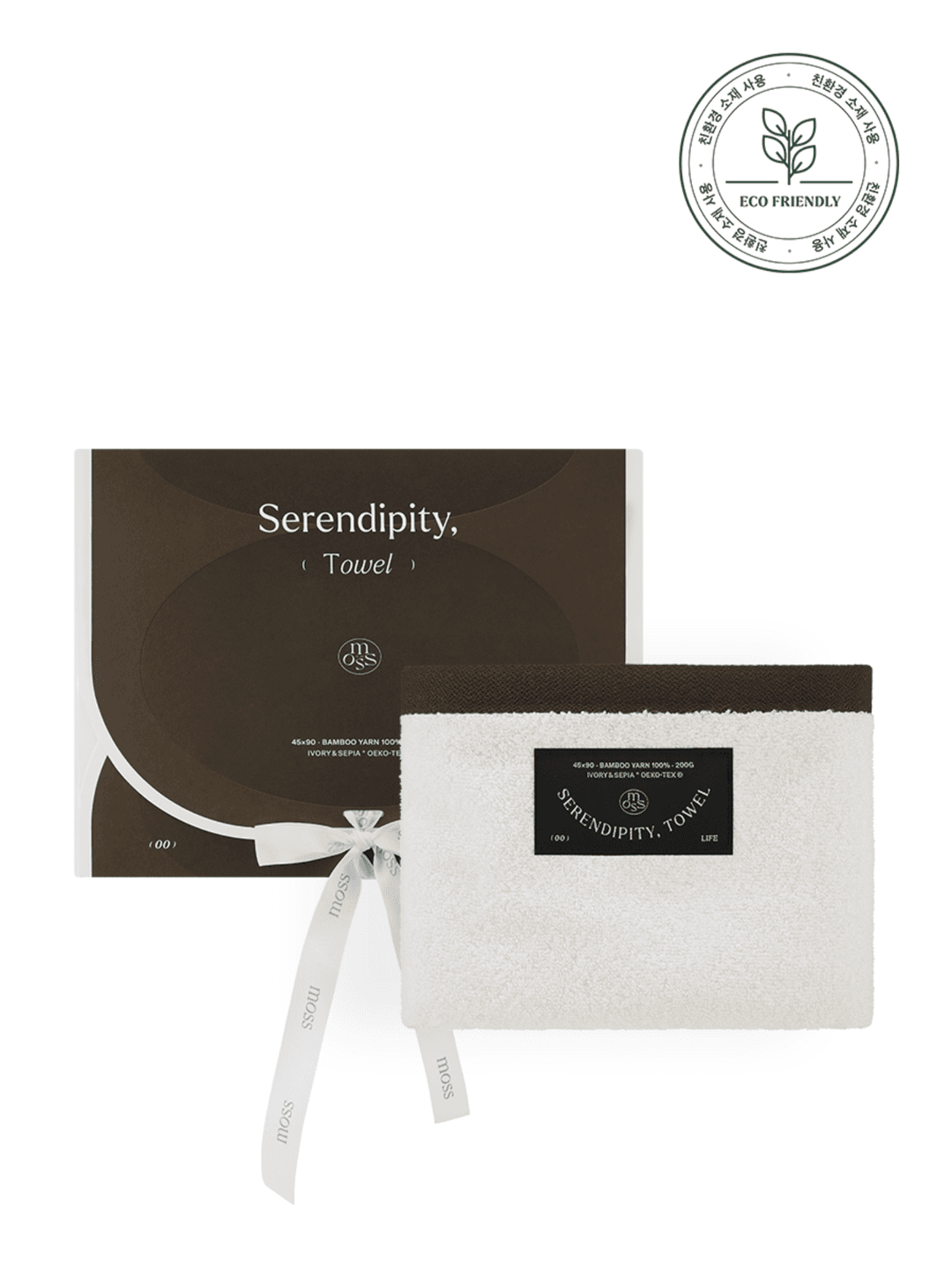 SERENDIPITY, ( TOWEL ) IVORY&SEPIA세렌디피티 타월 아이보리&세피아