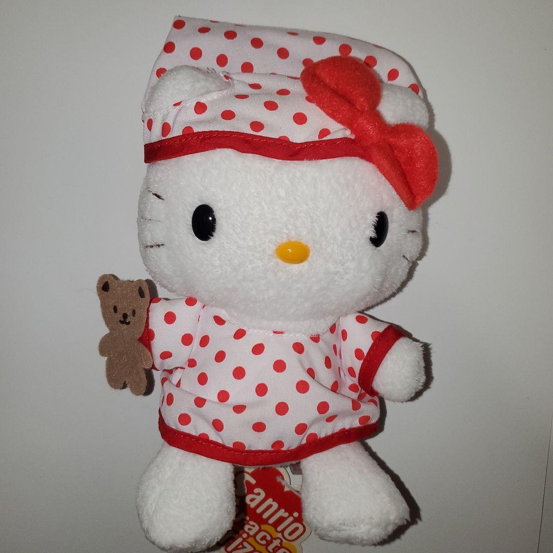 ハローキティ　パジャマ　ぬいぐるみ　くまさん