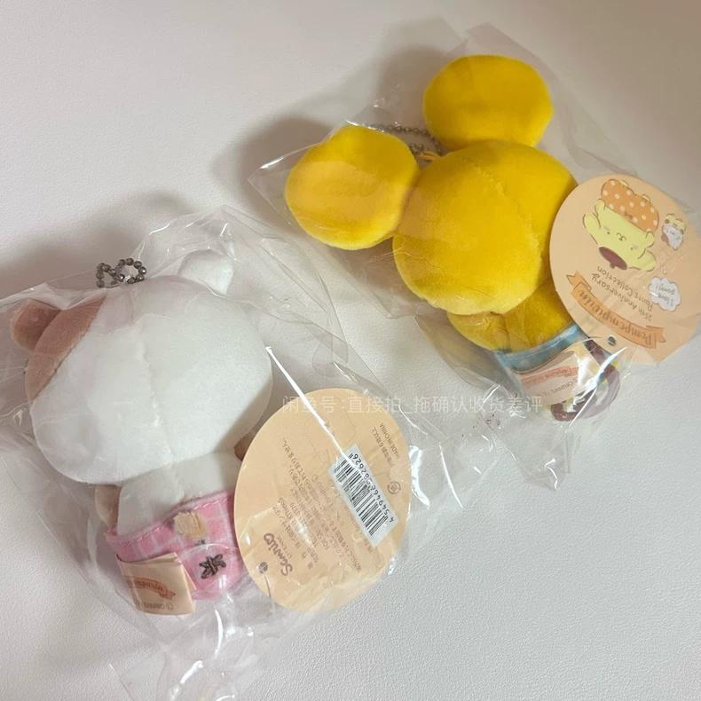 布丁狗25周年限定 司康 玛芬 贝果内裤挂件