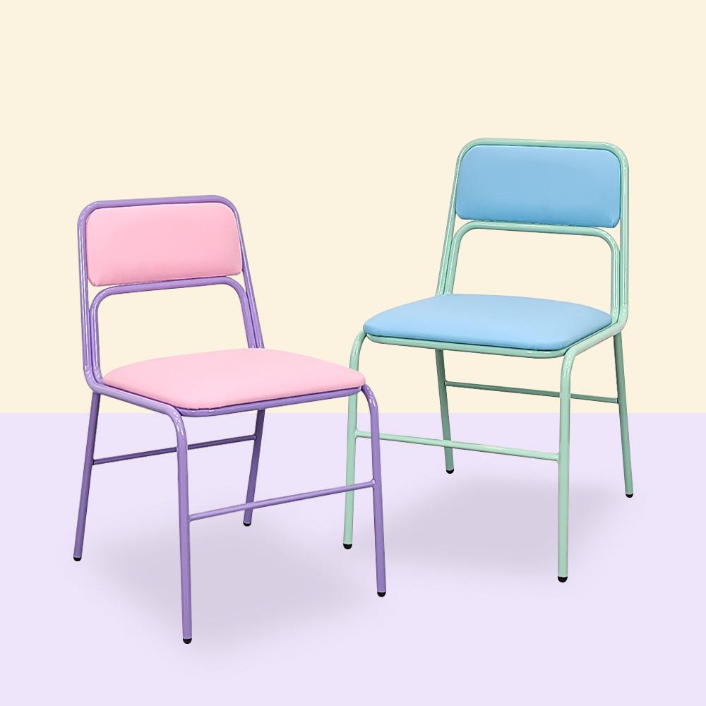 퍼프로드 카페 의자 인테리어 디자인의자 업소용 철제 가죽 패브릭 컬러 스낵체어