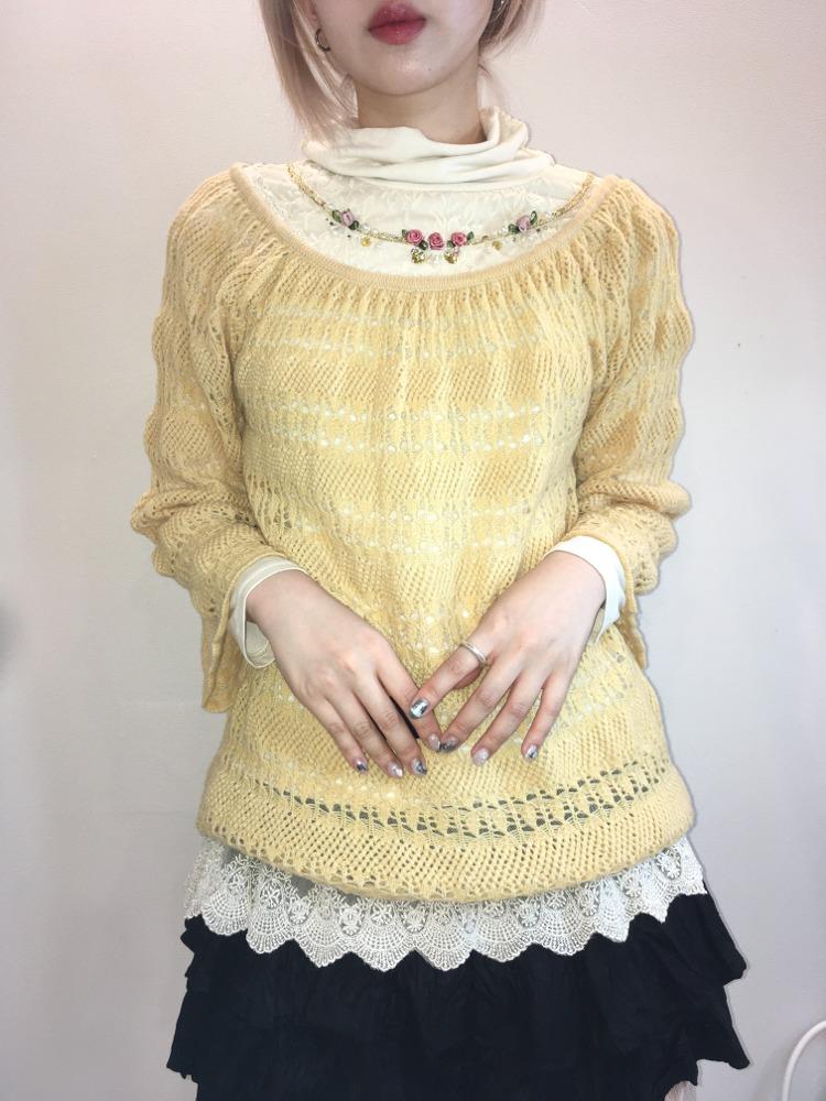 Japanese vintage yellow mori crochet knit