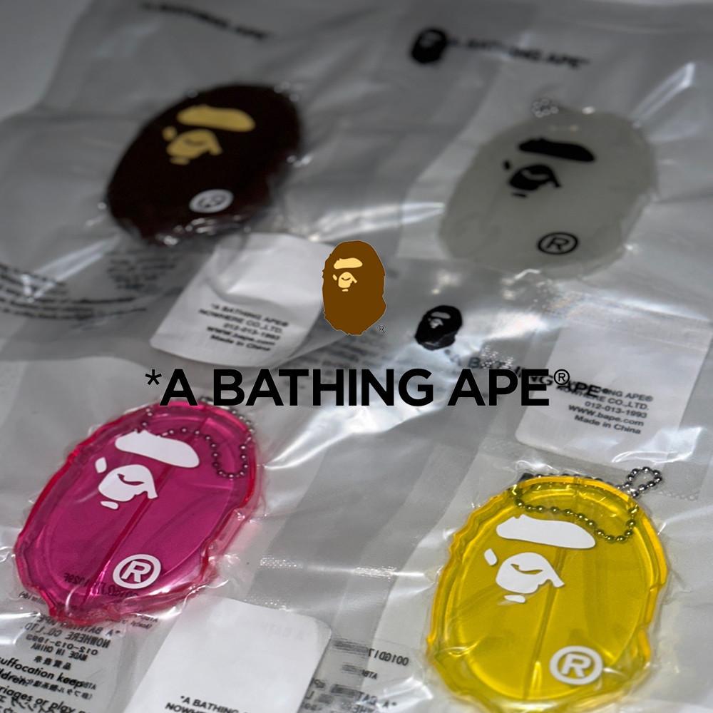 베이프 키링 에이프 코인 케이스 동전 지갑 열쇠고리 APE HEAD COINCASE