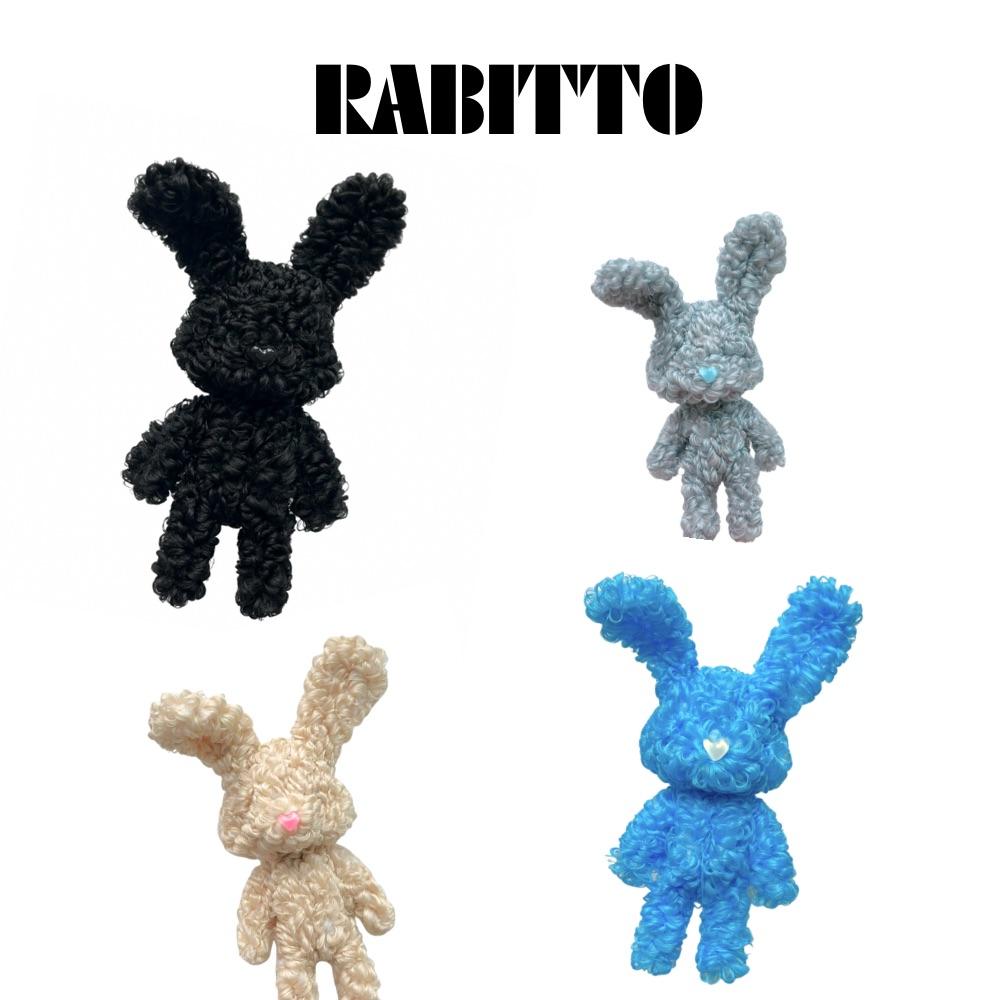 [이니셜선택] 키덜트 Rabitto 토끼 래빗 인형 키링 4종 택1