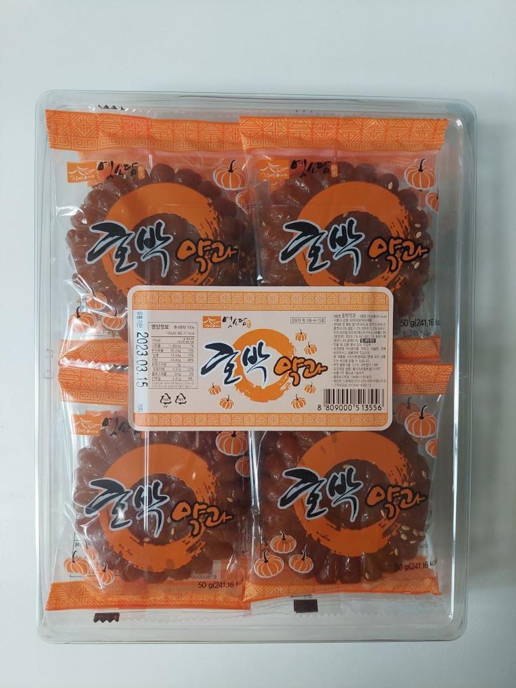 옛소담 호박약과 500g (50g x 10개입) [원산지:국산]