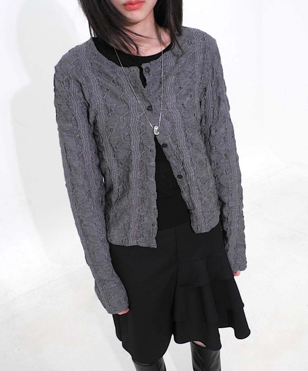 샌드 빈티지 가디건