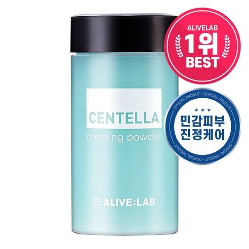 얼라이브랩 센텔라 드레싱 파우더/트러블케어/시카 파우더/트러블화장품, 8ml, 1개 - 파우더/스크럽 | 쿠팡