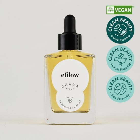 에필로우 차가버섯 바이옴 결 앰플 50ml