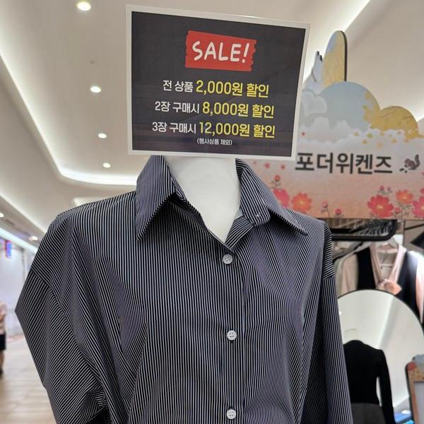 [매장판매제품] 스트라이프 리본 셔츠