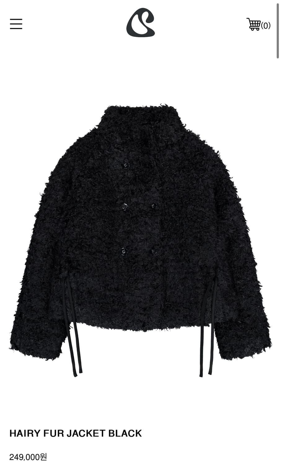 코이세이오 퍼자켓 | 후루츠패밀리