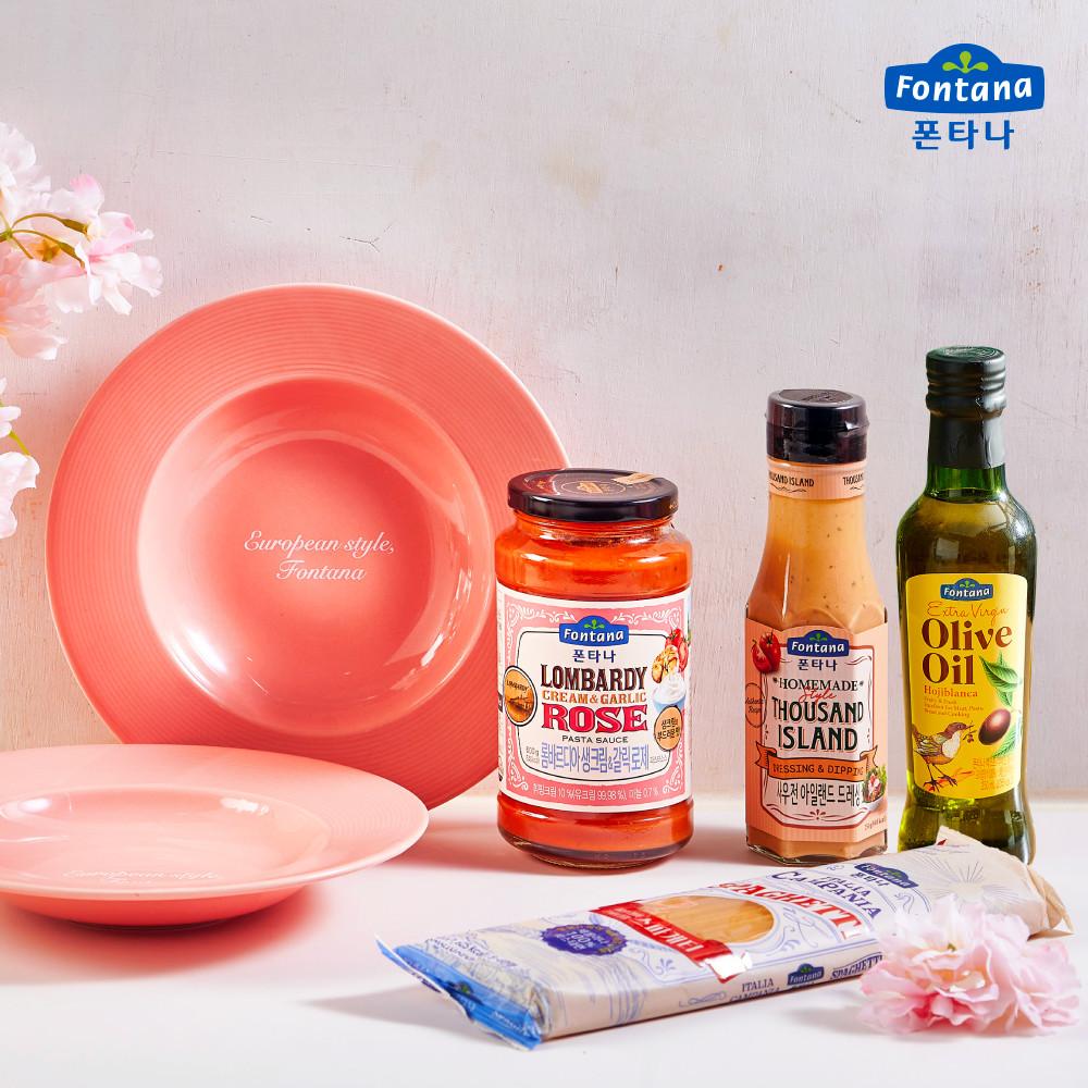 봄 시즌 한정판 / 폰타나 핑크 파스타접시 2p 세트 / 파스타소스 스파게티소스