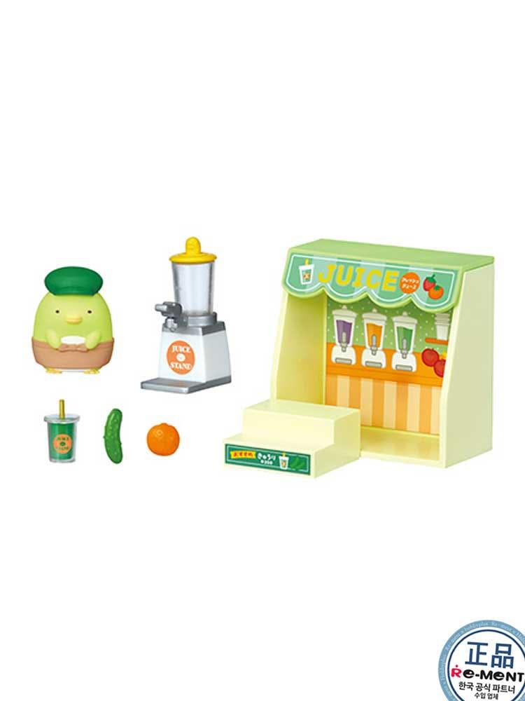 [리멘트] 스미코 점포가게 스미코샵 ~~  [5번] 쥬스 가게 ......  (단품 1개 발송)