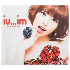 아이유 - IU...IM 미니앨범