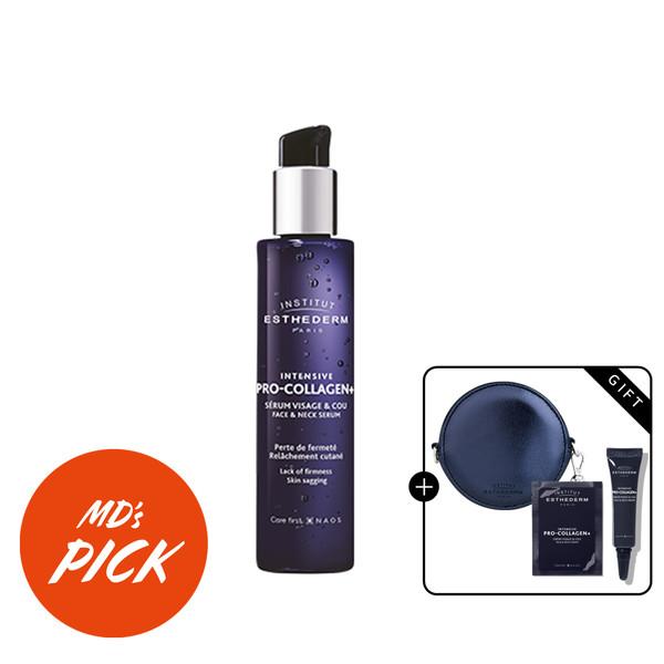 인텐시브 프로-콜라겐+ 세럼 30ml