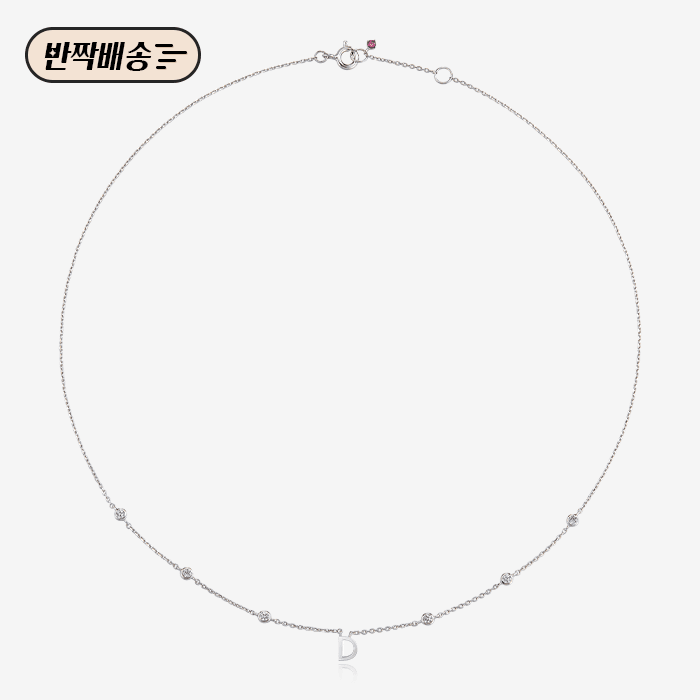 [반짝배송]미스 두 실버 목걸이 JDRNT3F84ZC