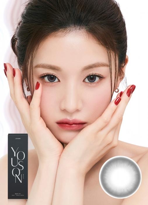 유스온 원데이 그레이