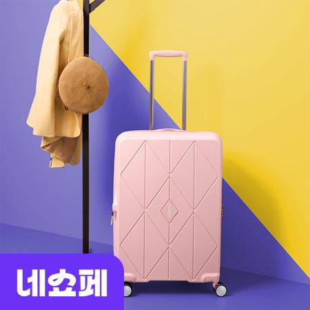 이런 상품 어때요? [아메리칸투어리스터] ARGYLE 수하물용 캐리어 68/25 EXP TSA