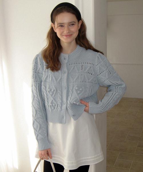 Popo Cotton Cardigan - Light Blue