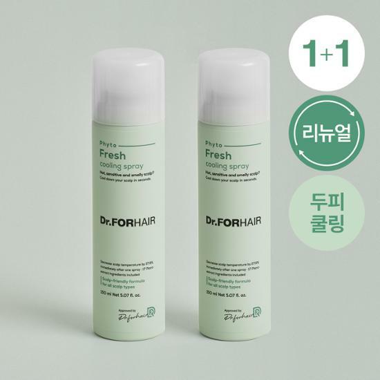 [1+1/두피쿨링] 닥터포헤어 피토프레시 쿨링 스프레이 150ml