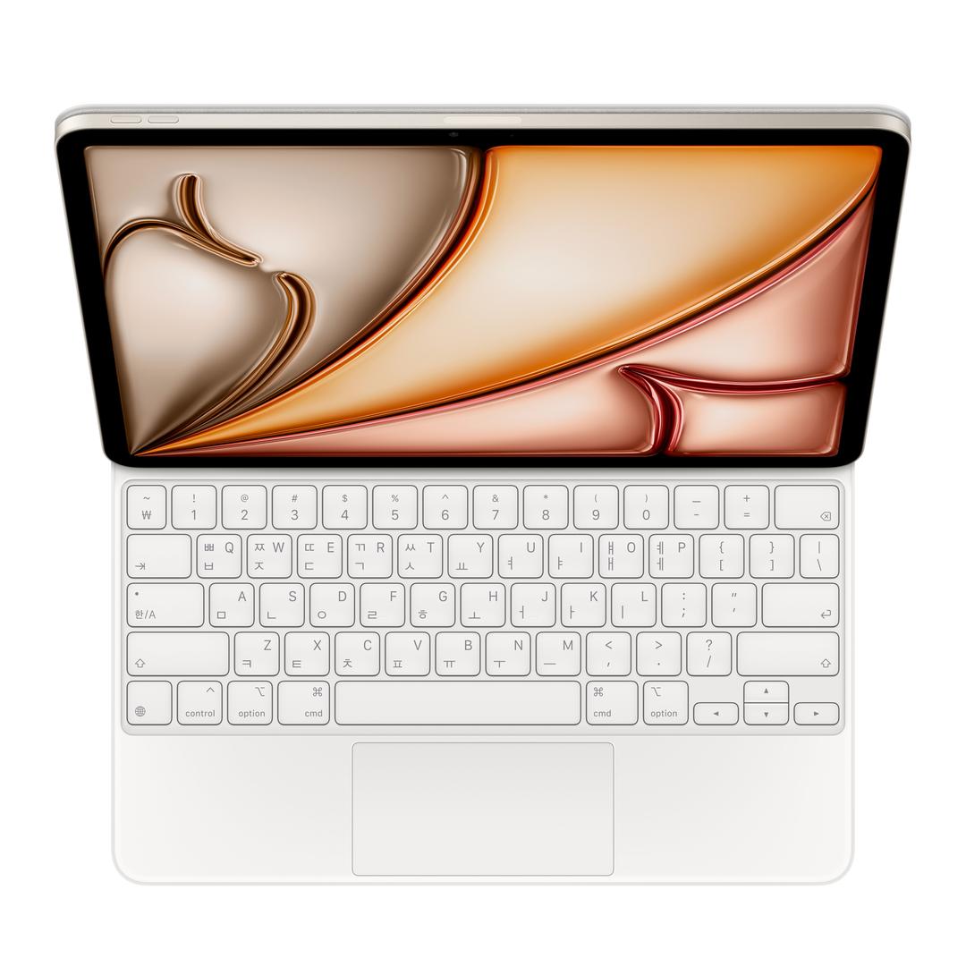 iPad Air 13(M2 모델)용 Magic Keyboard - 한국어 - 화이트