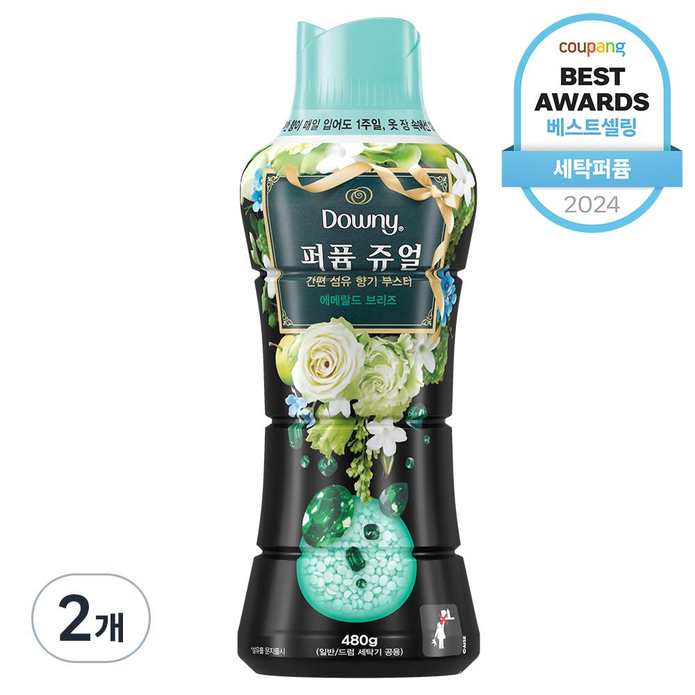 다우니 퍼퓸 쥬얼 향기부스터 에메랄드 브리즈, 480g, 2개