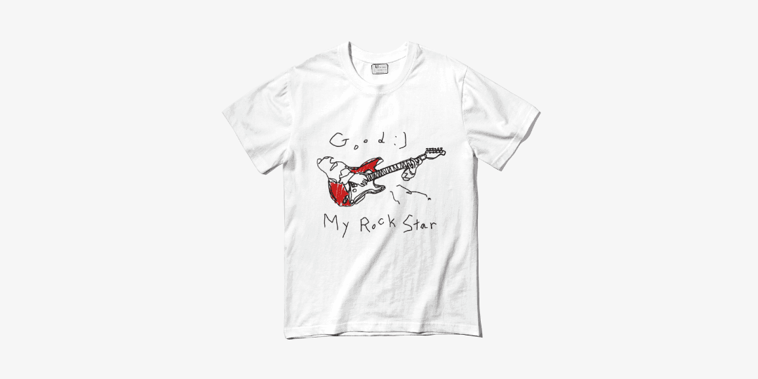 𝘽𝙡𝙪𝙚 𝙊𝙘𝙚𝙖𝙣 Good:) My Rock Star ㅣ 마플샵