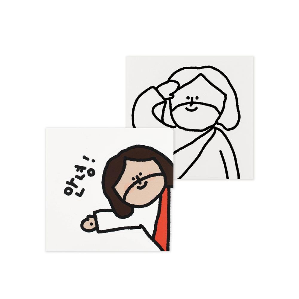 대빵큰 하나님 스티커