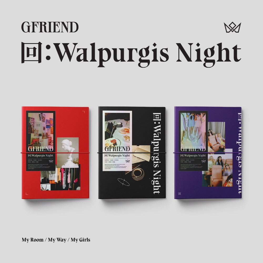 여자친구 GFRIEND -  回:WALPURGIS NIGHT [버전 선택]