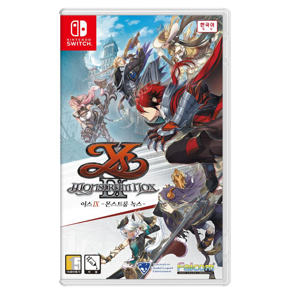 닌텐도 스위치 이스 9 몬스트룸 녹스 (한글판)