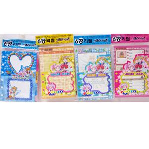 세일러문 6공 다이어리 내지 4종